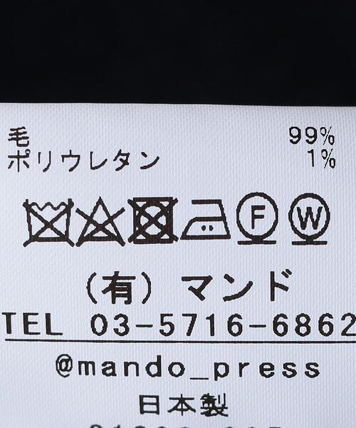 mando(マンド)の「<mando(マンド)> ウール パンツ(スラックス・メンズ・ネイビー・3/1/2)」の9枚目の写真
