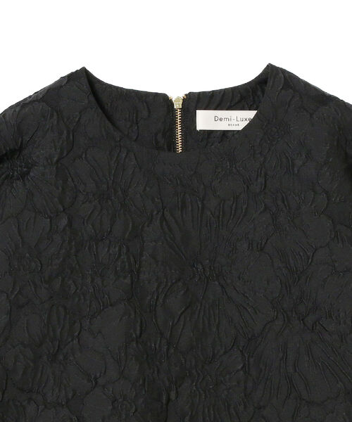 美品ビームスDemiLuxeBEAMSジャガードペプラムプルオーバーブラック36 Demi-Luxe BEAMS（デミルクス ビームス）の「Demi-Luxe BEAMS / ジャ