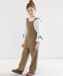 オールインワン