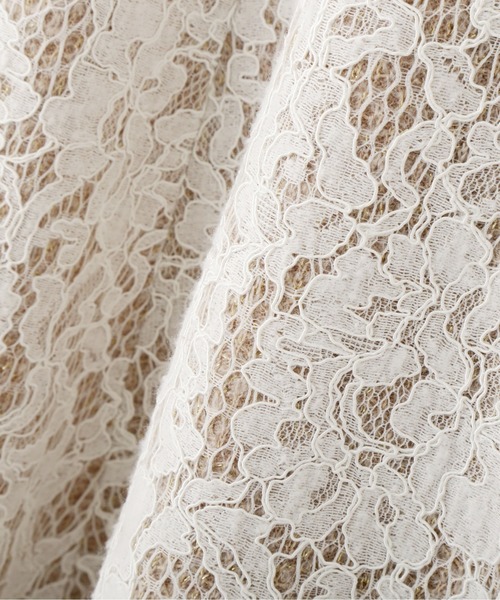 PROPORTION BODY DRESSING(プロポーションボディドレッシング)の「レースボンディングフレアスカート / 1211220115(スカート・レディース・ベージュ/ブルー・SMALL/MEDIUM/X-SMALL)」の11枚目の写真