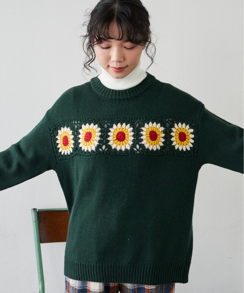 MERLOT（メルロー）の「クロシェSUNNYニット（ニット/セーター・レディース・グリーン/レッド・FREE）」の12枚目の写真