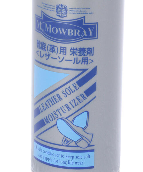 green label relaxing（グリーンレーベルリラクシング）の「＜M.MOWBRAY＞ソール モイスチャライザー（シューケア用品・メンズ・その他1・フリー）」の2枚目の写真
