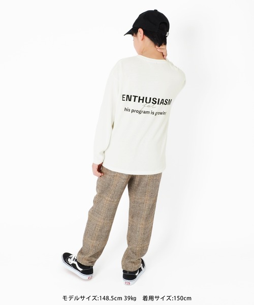 GLAZOS(グラソス)の「厚手天竺・ドロップショルダー前後ロゴプリント長袖Tシャツ(Tシャツ/カットソー・キッズ・ブラック/ホワイト/ベージュ系その他/ライトグリーン・130cm/140cm/160cm/150cm/170cm)」の16枚目の写真