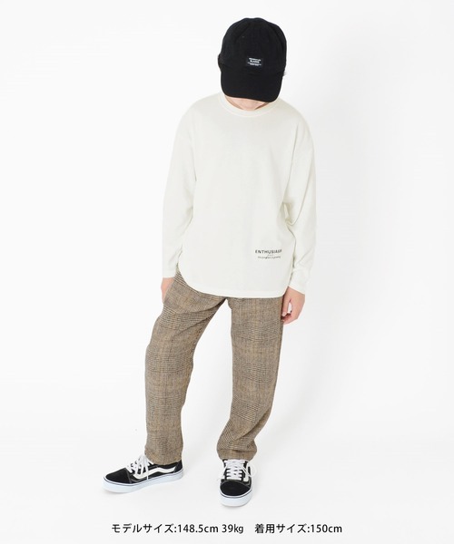 GLAZOS(グラソス)の「厚手天竺・ドロップショルダー前後ロゴプリント長袖Tシャツ(Tシャツ/カットソー・キッズ・ブラック/ホワイト/ベージュ系その他/ライトグリーン・130cm/140cm/160cm/150cm/170cm)」の17枚目の写真