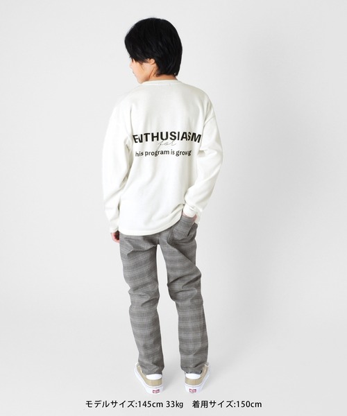GLAZOS(グラソス)の「厚手天竺・ドロップショルダー前後ロゴプリント長袖Tシャツ(Tシャツ/カットソー・キッズ・ブラック/ホワイト/ベージュ系その他/ライトグリーン・130cm/140cm/160cm/150cm/170cm)」の19枚目の写真