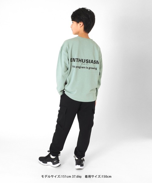 GLAZOS(グラソス)の「厚手天竺・ドロップショルダー前後ロゴプリント長袖Tシャツ(Tシャツ/カットソー・キッズ・ブラック/ホワイト/ベージュ系その他/ライトグリーン・130cm/140cm/160cm/150cm/170cm)」の20枚目の写真
