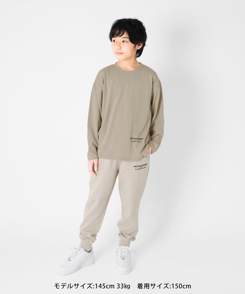 GLAZOS(グラソス)の「厚手天竺・ドロップショルダー前後ロゴプリント長袖Tシャツ(Tシャツ/カットソー・キッズ・ブラック/ホワイト/ベージュ系その他/ライトグリーン・130cm/140cm/160cm/150cm/170cm)」の15枚目の写真