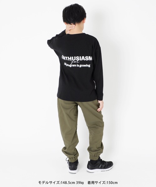 GLAZOS(グラソス)の「厚手天竺・ドロップショルダー前後ロゴプリント長袖Tシャツ(Tシャツ/カットソー・キッズ・ブラック/ホワイト/ベージュ系その他/ライトグリーン・130cm/140cm/160cm/150cm/170cm)」の21枚目の写真