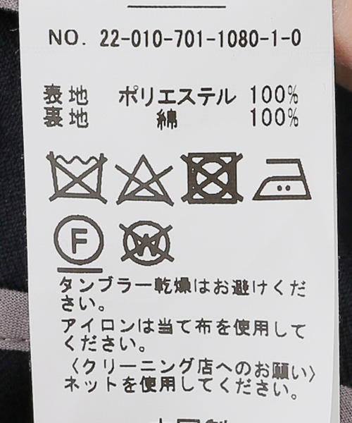 JOINT WORKS(ジョイントワークス)の「J-オーバーサイズテーラードジャケット(テーラードジャケット・レディース・ネイビー/グレー・FREE)」の21枚目の写真