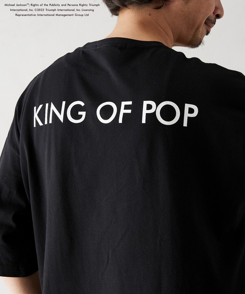 JOURNAL STANDARD relume(ジャーナルスタンダード レリューム)の「【MICHAEL JACKSON / マイケルジャクソン】BEST TRACKS Tシャツ(Tシャツ/カットソー・メンズ・ホワイト/ブラック/ホワイト系その他/ブラック系その他/ホワイト系その他2/ブラック系その他2・MEDIUM/X-LARGE)」の17枚目の写真