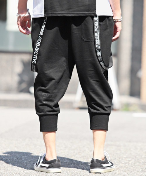 Lisette サスペンダーサルエルパンツ LUXSTYLE（ラグスタイル）の「サスペンダー付きサルエルパンツ（その他