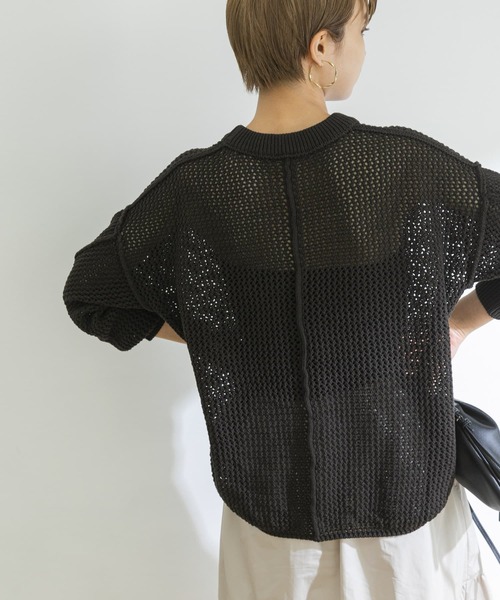 URBAN RESEARCH（アーバンリサーチ）の「メッシュニット（ニット/セーター・レディース・ブラウン/アイボリー/ブルー系その他・FREE）」の3枚目の写真