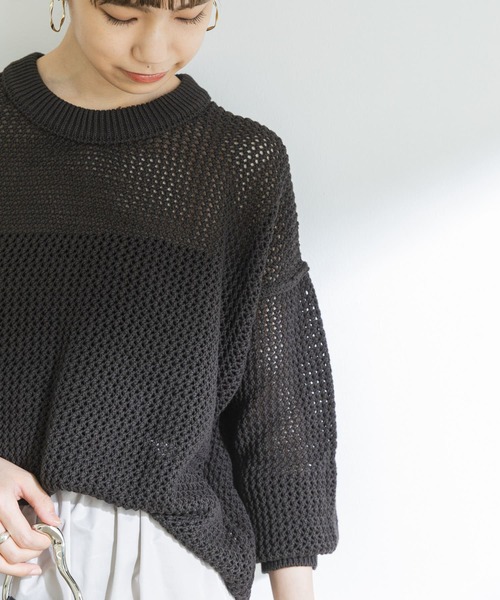 URBAN RESEARCH（アーバンリサーチ）の「メッシュニット（ニット/セーター・レディース・ブラウン/アイボリー/ブルー系その他・FREE）」の14枚目の写真