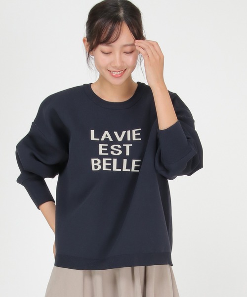 LBC(エルビーシー)の「ジャカードロゴニット(ニット/セーター・レディース・バーガンディー/ダークネイビー・M)」の1枚目の写真