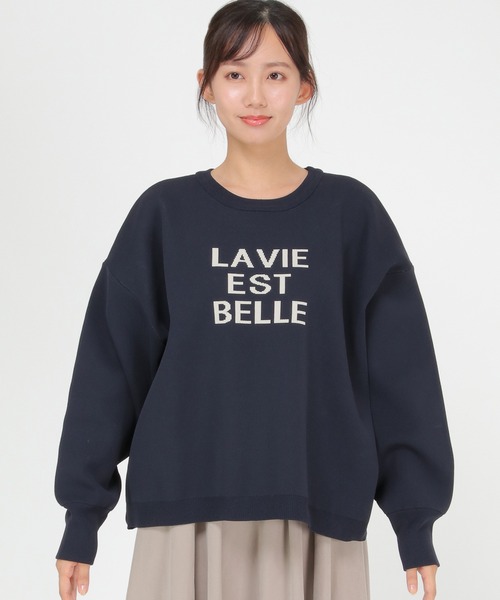 LBC(エルビーシー)の「ジャカードロゴニット(ニット/セーター・レディース・バーガンディー/ダークネイビー・M)」の14枚目の写真
