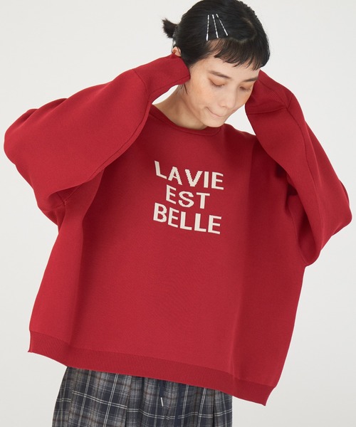 LBC(エルビーシー)の「ジャカードロゴニット(ニット/セーター・レディース・バーガンディー/ダークネイビー・M)」の17枚目の写真
