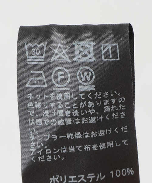 JOURNAL STANDARD relume（ジャーナルスタンダード　レリューム）の「ウォッシャブルサージストレッチハーフパンツ（その他パンツ・レディース・チャコールグレー/ブラック・FREE）」の22枚目の写真