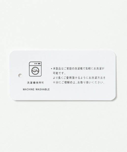 IKKA LOUNGE(イッカラウンジ)の「【洗濯機で洗える】ゴールドパーツブラウス(シャツ/ブラウス・レディース・ライラック/オフホワイト・L/M)」の17枚目の写真
