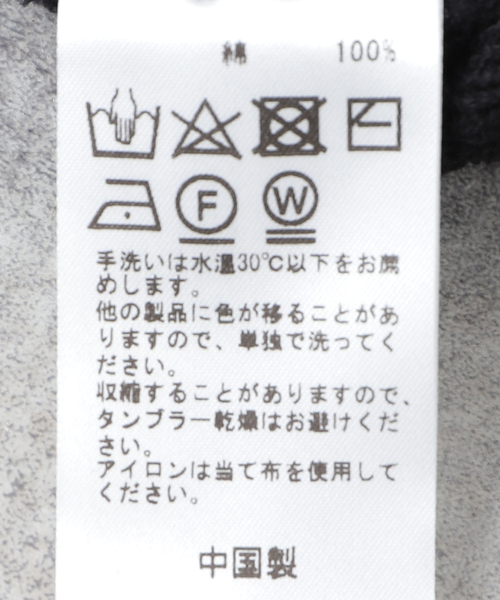 EDIFICE(エディフィス)の「スレット アミ リラックス 3D ニット プルオーバー(ニット/セーター・メンズ・ブラック/アイボリー・MEDIUM/LARGE)」の14枚目の写真