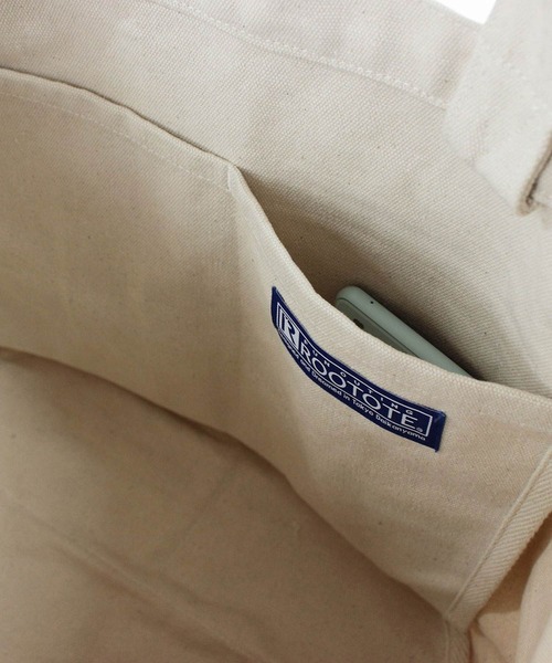 ROOTOTE(ルートート)の「ルートート/アップサイクルテキスタイル SN.ミディアム.リサイクルコットン-B(トートバッグ・レディース・ベージュ系その他/ブラック/テラコッタ/グレー/ロイヤルブルー/アイボリー/ターコイズブルー/カーキ/イエロー系その他・FREE)」の18枚目の写真