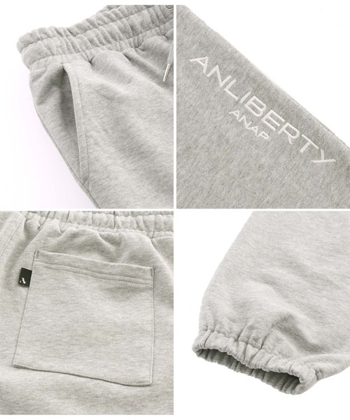 ANLIBERTY ANAP(アンリバティアナップ)の「ANLIBERTYベーシックロゴスウェットジョガーパンツ【ユニセックス】(スウェットパンツ・レディース・グレー/ブラック/ラベンダー・S/M)」の6枚目の写真