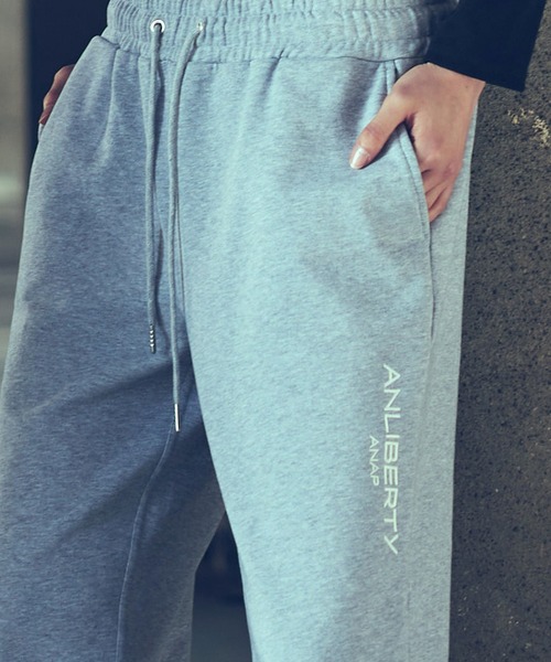 ANLIBERTY ANAP(アンリバティアナップ)の「ANLIBERTYベーシックロゴスウェットジョガーパンツ【ユニセックス】(スウェットパンツ・レディース・グレー/ブラック/ラベンダー・S/M)」の9枚目の写真