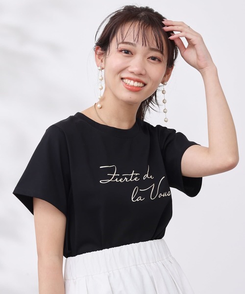 Chez toi(シェトワ)の「機能素材ラメロゴT(Tシャツ/カットソー・レディース・ブラック/グレイッシュベージュ/オフホワイト・FREE)」の15枚目の写真