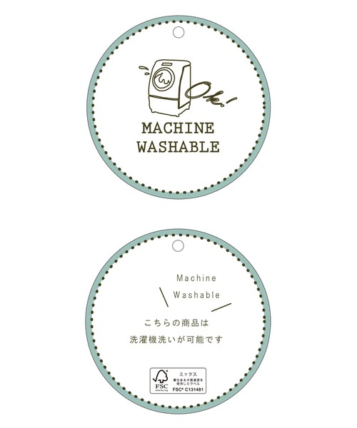 Lugnoncure（ルノンキュール）の「ボリュームスリーブカーディガン（カーディガン/ボレロ・レディース・グリーン/オレンジ/ベージュ/ブラック・ﾌﾘ-）」の17枚目の写真