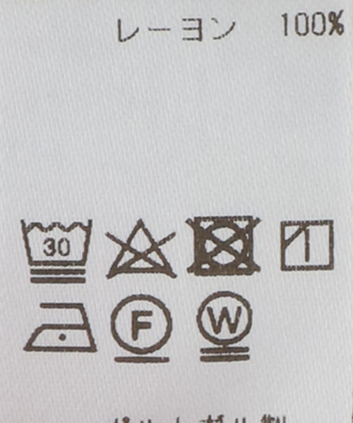 BASERANGE(ベースレンジ)の「【BASERANGE/ベースレンジ】CORE TEE SHIRT:Tシャツ(Tシャツ/カットソー・レディース・ブラウン系その他/ブラック/ピンク・SMALL)」の15枚目の写真