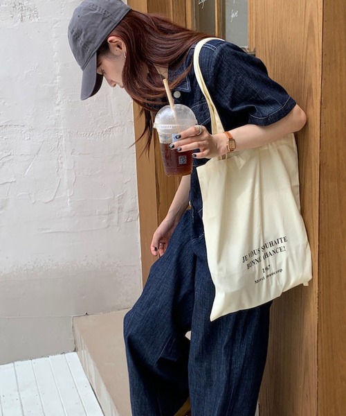 meJane（ミージェーン）の「デニム半そでシャツ＋ワイドパンツ