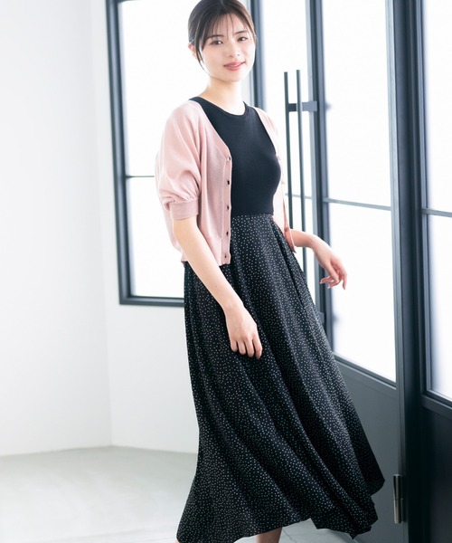 美品！PLEATS PLEASE メッシュ カーディガン フルーツ柄 mh316 FUWA FUWA MESH PLEATS – isseymiyake.com