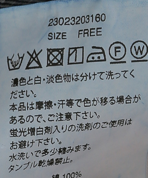 JOINT WORKS(ジョイントワークス)の「【eenie / イーニー】Cropped Shade Denim Jacket(デニムジャケット・レディース・ブルー系その他/ブラック・FREE)」の8枚目の写真