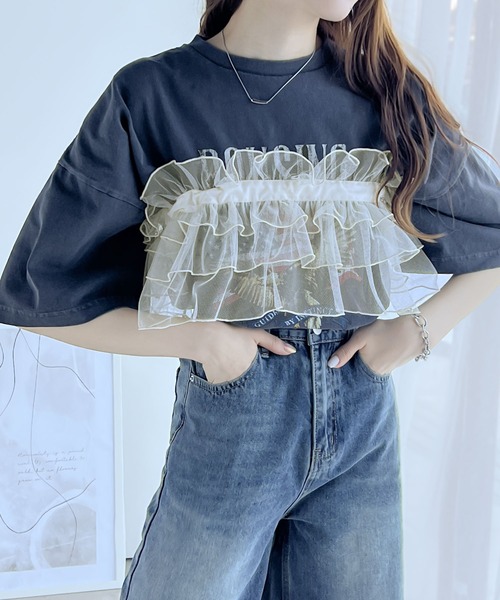 mily bilet（ミウィビレット）の「【mily bilet】着こなし自由自在。マルチウェイチュールフリル（付け襟・レディース・チャコール/ピンク/ベージュ/ブラック/ライトグレー/ホワイト・MEDIUM）」の8枚目の写真