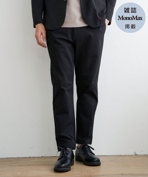 雑誌MonoMax4月号掲載】GOKU楽ワーク 速乾鹿の子パンツ【セットアップ