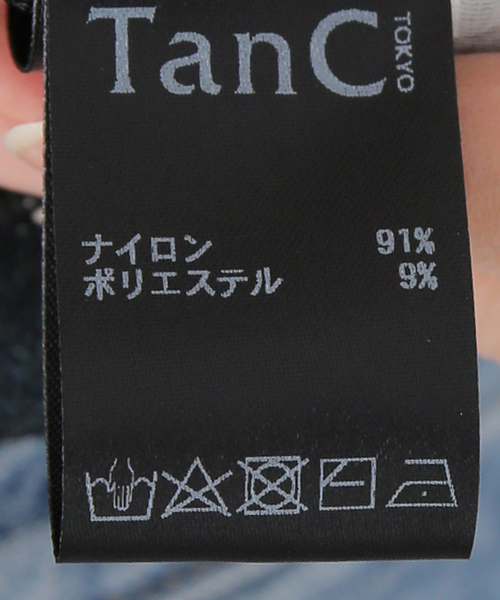 journal standard L'essage(ジャーナルスタンダードレサージュ)の「【TanC TOKYO/タンクトウキョウ】SPARKLING TULLE LONGSLEEVE:カットソー(Tシャツ/カットソー・レディース・ブラック/ベージュ・FREE)」の14枚目の写真