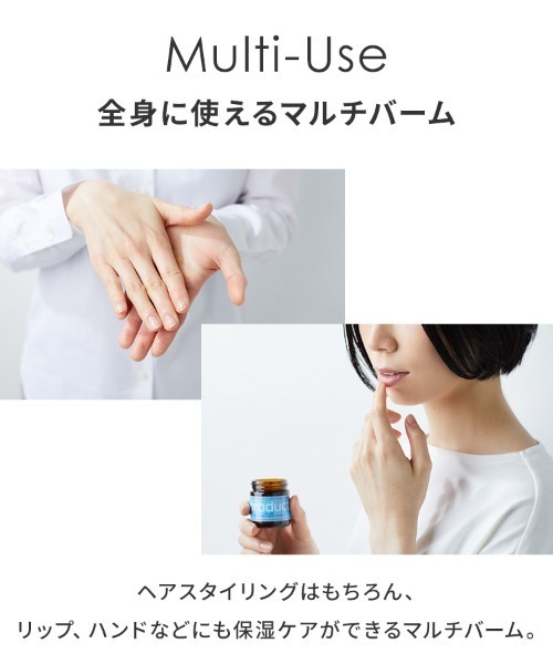 DUKA ザ・プロダクト　ヘアワックス 3種6個セット 公式】ヘアワックス（Hair Wax）- product（ザ・プロダクト