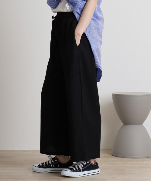 atONE(アットワン)の「atONE カットクレープロングパンツ(その他パンツ・レディース・ブラック/ピンク/アイボリー/ミント・L/M)」の22枚目の写真