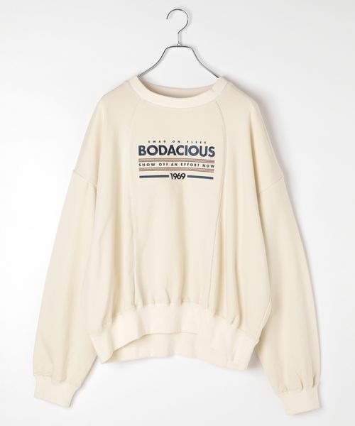 PBLIM（ページボーイリム）の「PBLIM/カラーパイピングスウェット（スウェット・レディース・グリーン/ブラウン/ベージュ・FREE）」の18枚目の写真