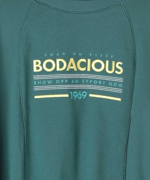 PBLIM（ページボーイリム）の「PBLIM/カラーパイピングスウェット（スウェット・レディース・グリーン/ブラウン/ベージュ・FREE）」の21枚目の写真