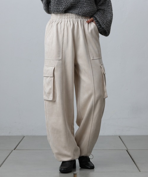 COLONY 2139（コロニートゥーワンスリーナイン）の「スエードポンチカーゴパンツ（カーゴパンツ・レディース・グレー/アイボリー/ブラック・MEDIUM/SMALL）」の2枚目の写真