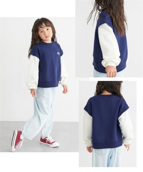 QUNTSTYLE（キュントスタイル）の「裏起毛　選べる♪デザイントレーナー（スウェット・キッズ・ラベンダー/ブルー系/ベージュ系/グリーン系/ブラウン系その他/ネイビー系・100/110/120/130/140/150/160）」の13枚目の写真
