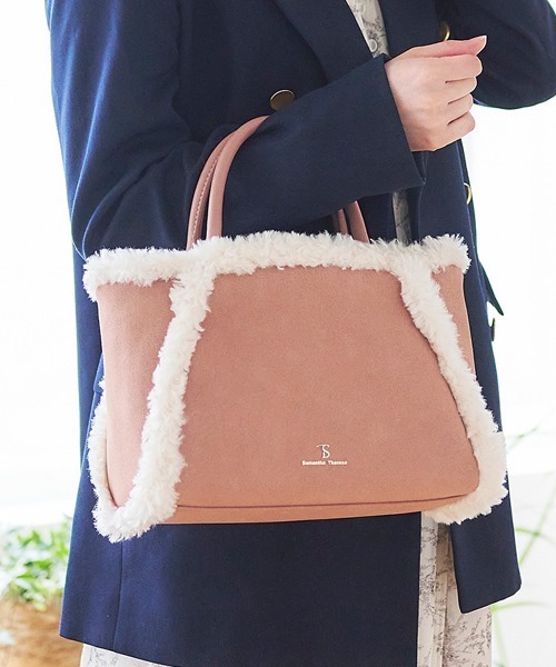 Samantha Thavasa（サマンサタバサ）の「スウェード調ボアハンドバッグ（ハンドバッグ・レディース・ダークブラウン/ベージュ/ネイビー/ピンクベージュ・FREE）」の6枚目の写真