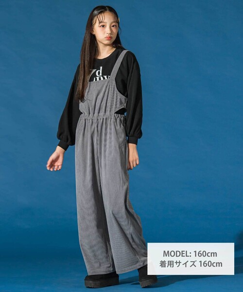 ZIDDY（ジディ）の「コールテンオーバーオール(130~160cm)（サロペット/オーバーオール・キッズ・グレー/ベージュ・FREE/130cm/140cm/150cm）」の3枚目の写真