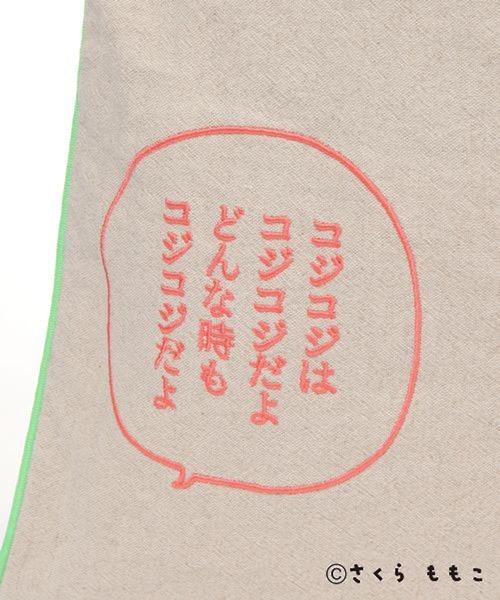 studio CLIP（スタディオクリップ）の「トートバッグ〈COJI‐COJIコラボ〉（エコバッグ/サブバッグ・レディース・その他1/その他2・FREE）」の10枚目の写真