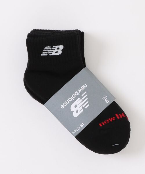NEW BALANCE（ニューバランス）の「《New Balance》LAS55651（ソックス/靴下・キッズ・ブラック/ブラック×グレー・S/XS）」の2枚目の写真