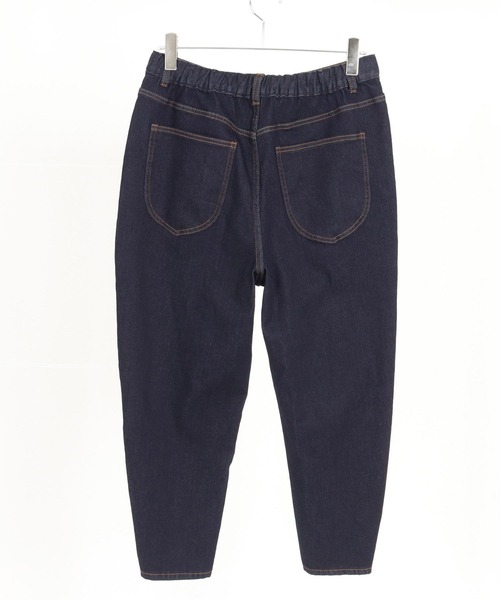 Magine(マージン)の「mp13239- Stretch Denim Darts Design Tapered Pants デニムパンツ(デニムパンツ・メンズ・インディゴブルー/ワンウォッシュ・44/46/48)」の19枚目の写真