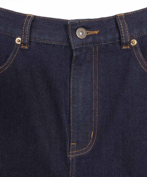 Magine(マージン)の「mp13239- Stretch Denim Darts Design Tapered Pants デニムパンツ(デニムパンツ・メンズ・インディゴブルー/ワンウォッシュ・44/46/48)」の20枚目の写真