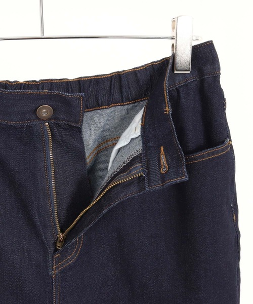 Magine(マージン)の「mp13239- Stretch Denim Darts Design Tapered Pants デニムパンツ(デニムパンツ・メンズ・インディゴブルー/ワンウォッシュ・44/46/48)」の21枚目の写真