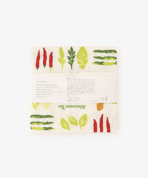 Afternoon Tea（アフタヌーンティー）の「ベジタブル抗菌かやふきん（キッチンツール・レディース・グリーン・ONE SIZE）」の2枚目の写真