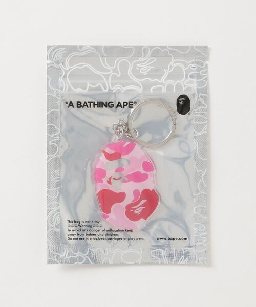 A BATHING APE（アベイシングエイプ）の「ABC CAMO APE HEAD ACRYLIC KEYCHAIN（キーホルダー・メンズ・グリーン/ピンク/ブルー・FREE）」の6枚目の写真